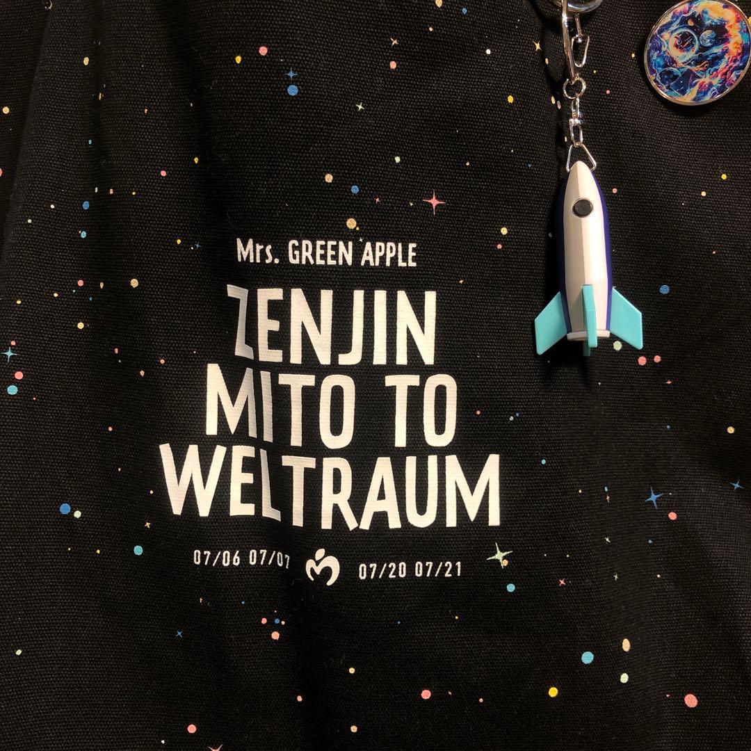 Mrs. GREEN APPLE トートバッグ 黒　　ゼンジン！キーホルダー付き