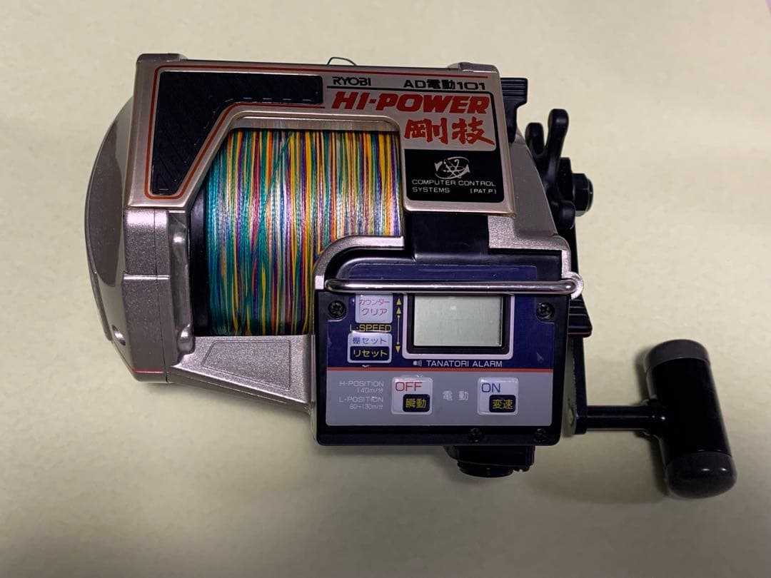 ⭐︎RYOBI AD電動101 電動リール⭐︎ HI-POWER剛技