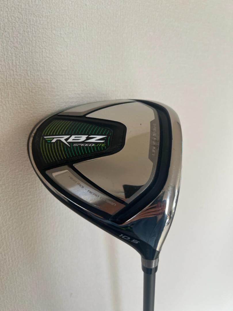 テーラーメイド RBZ クラブセット