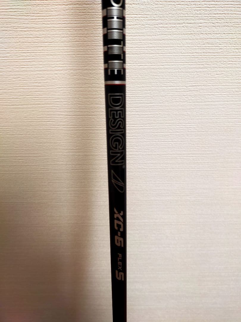 ワクチンコンポ WACWAC 8 DR(スリーブ機能付き) ドライバー