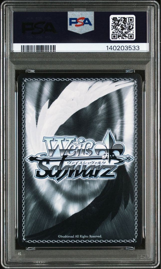 ヴァイスシュヴァルツ 撃ち穿つ赤い牙 PR+ PSA10 プロモ NIKKE