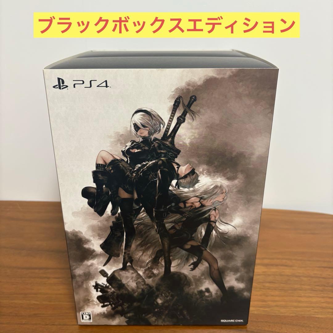 ニーアオートマタ　ブラックボックスエディション　Nier Automata 2B