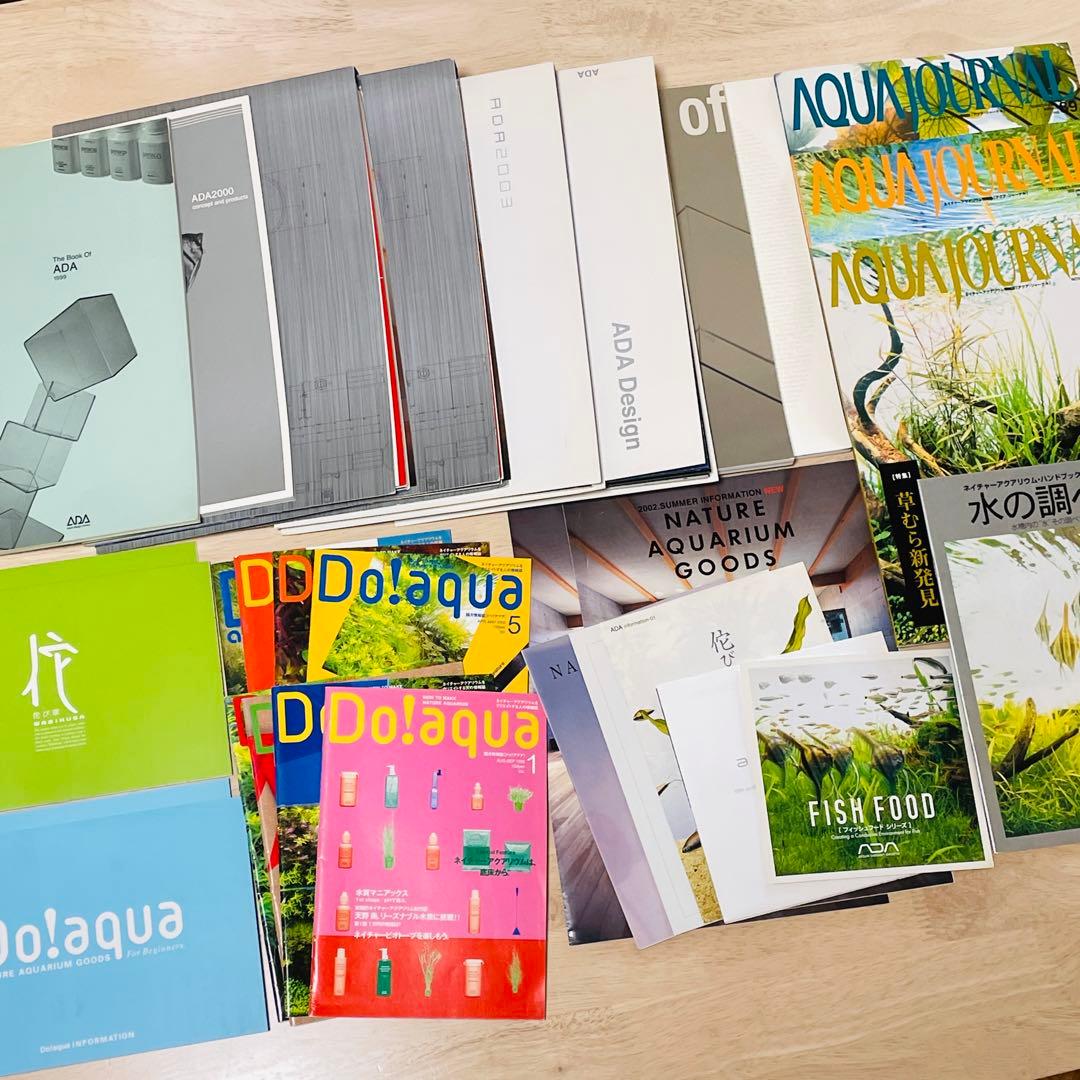 ADA カタログ パンフレット 冊子 アマノ 天野尚 水草アクアリウム デザイン