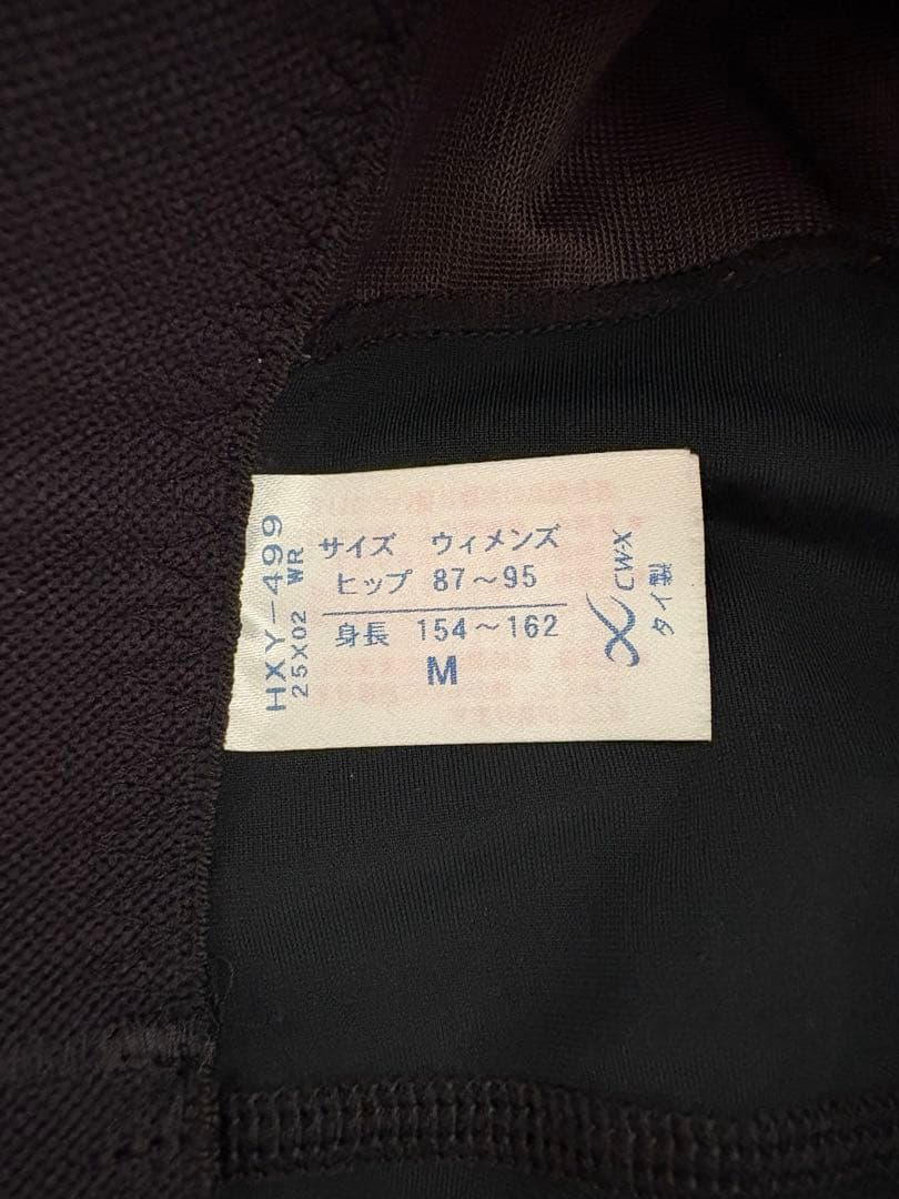 CW-Xレギンス　レディースMサイズ　ワコール