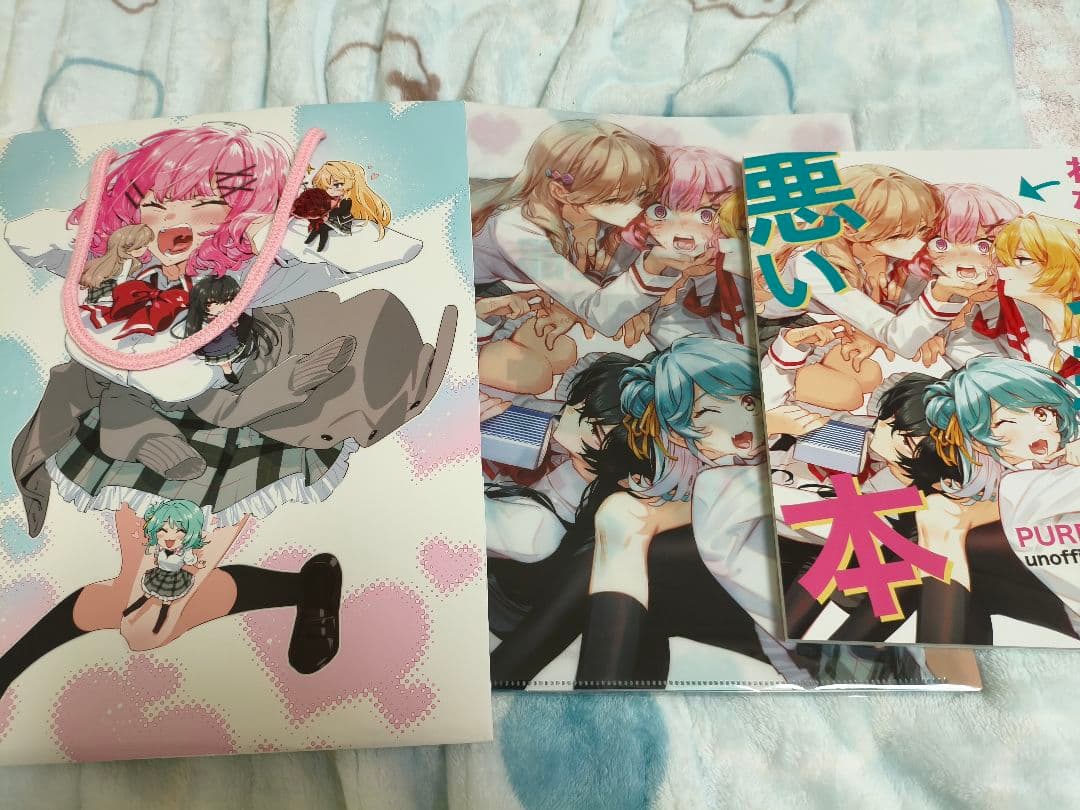 わたなれ　れな子が全部悪い本セット 2026年カレンダー　コミケ　新刊セット