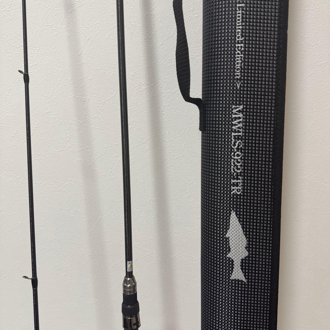 Gクラフト セブンセンス ミッドウォーター　リミテッド MWLS-922-TR