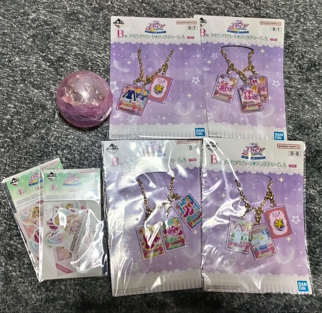 【アイカツ一番くじ（ラストワン賞アリ）・トルソー】 星宮いちご10点セット