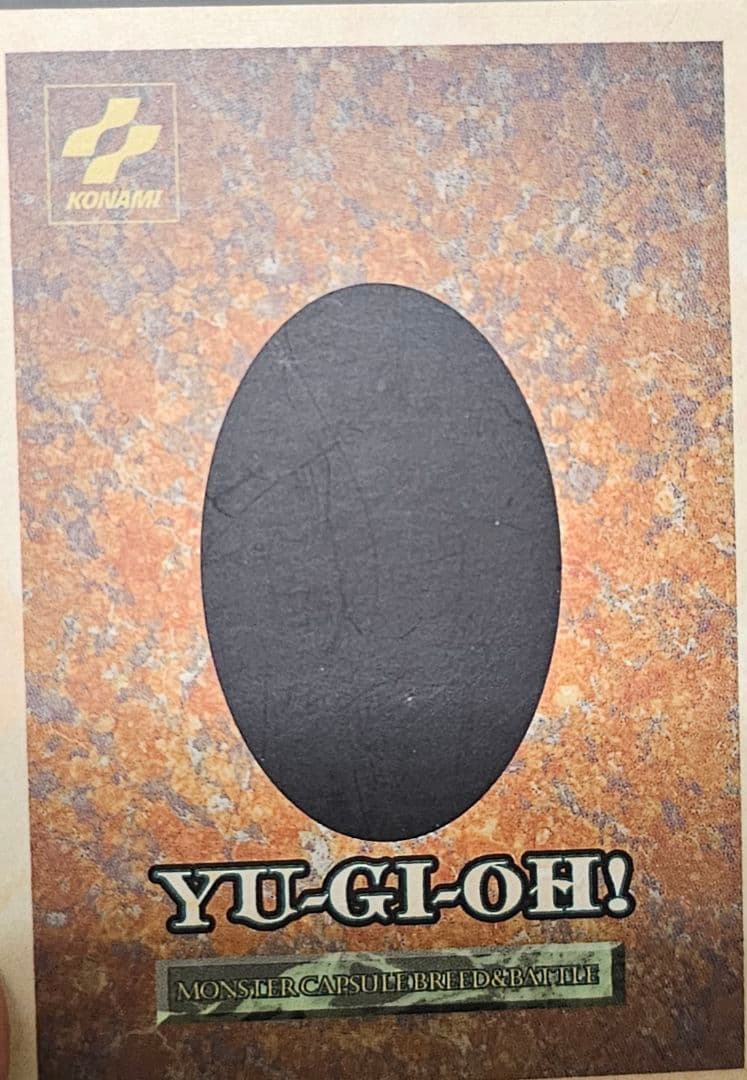 希少カード　遊戯王　バッティー　KONAMI　初期カード