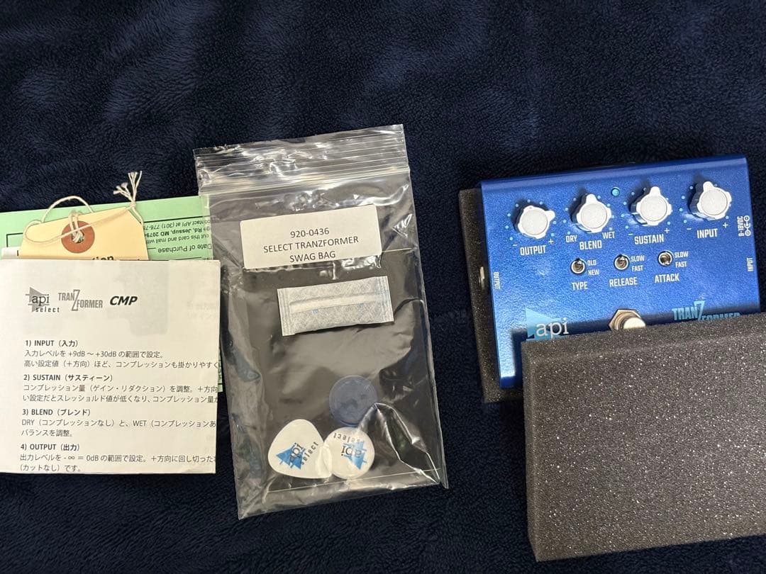 【美品 箱あり】API TranZformer CMPコンプレッサーエフェクター