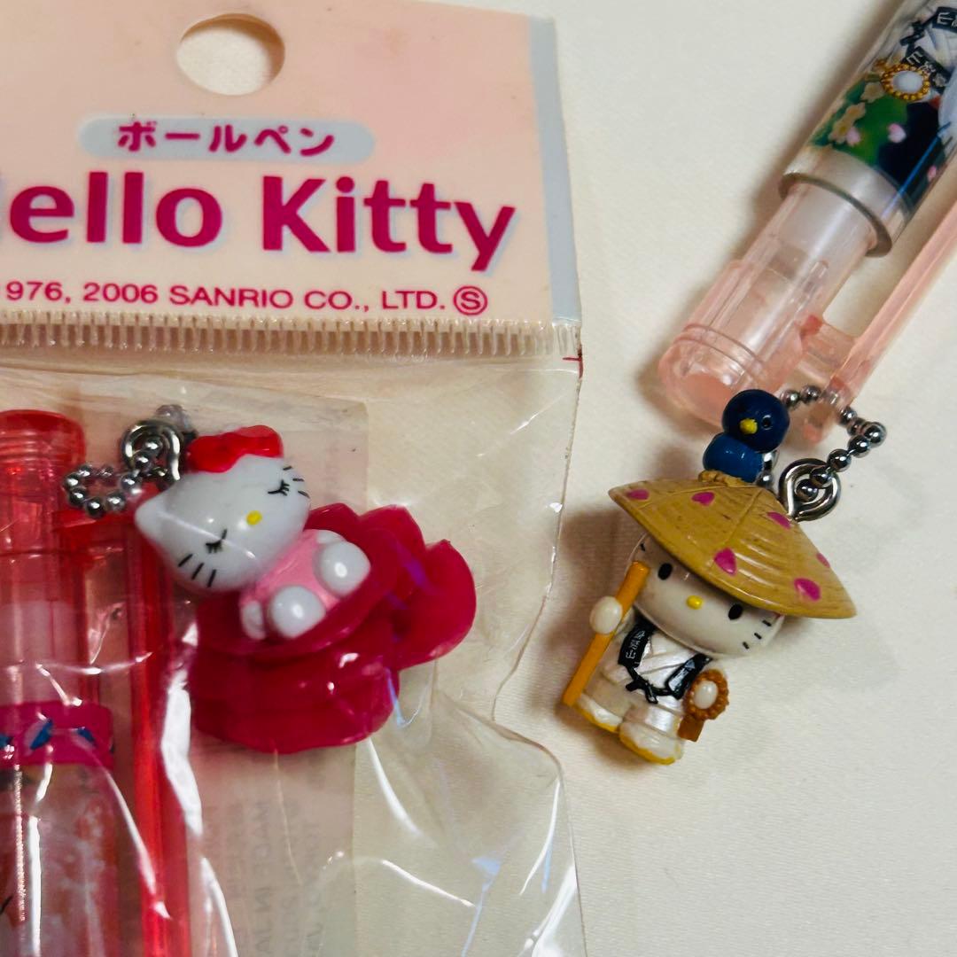 ご当地キティ　根付ストラップ　ボールペン　ファスナーマスコット　6点セット