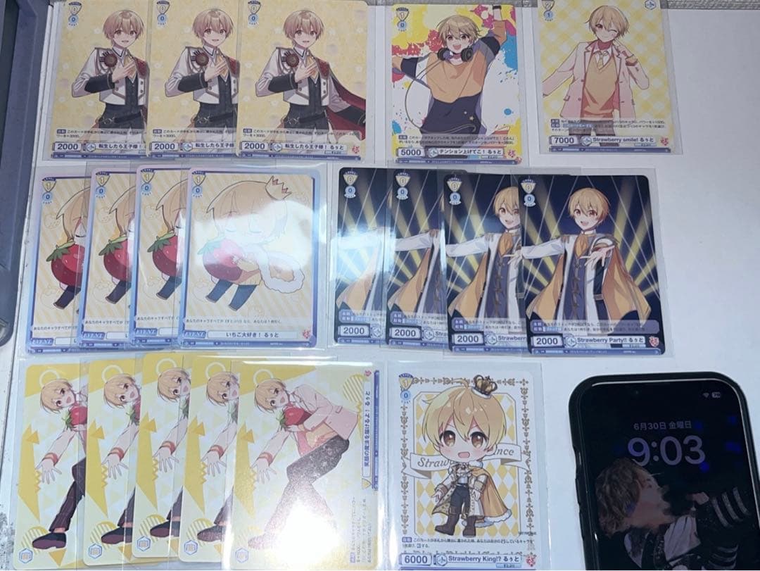 すとぷり ヴァイシュシュバルツ バラ売り可能