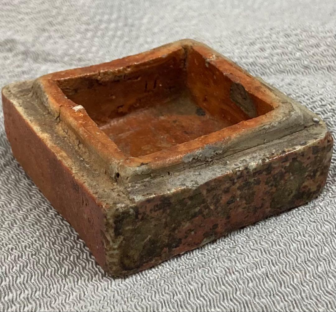 B338s 「伊賀焼 伽藍香合」前大徳誡堂叟書付古桐箱　古伊賀　香道具茶道具