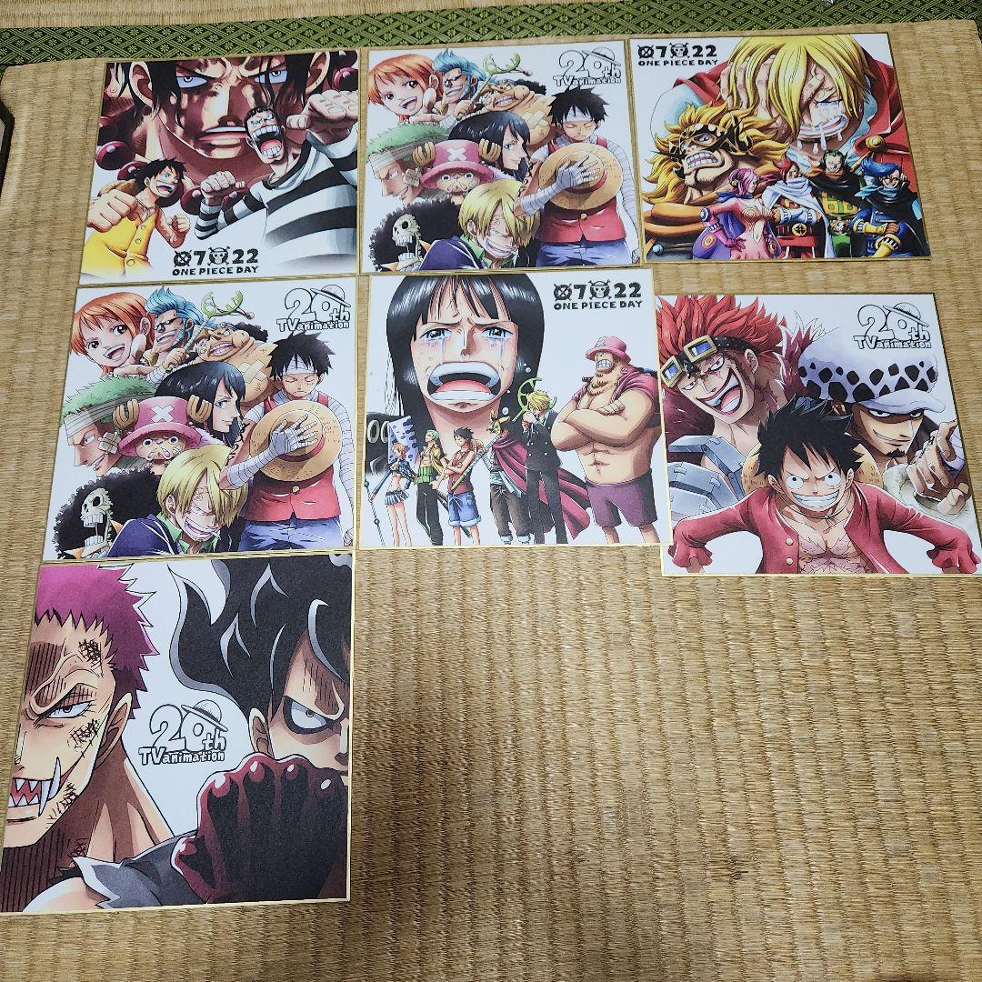 ワンピース 一番くじ 色紙カップガラスプレートセット