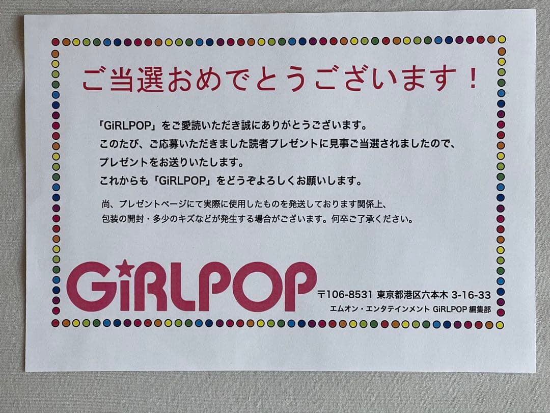 櫻坂46 平手友梨奈　小林由依　鈴木美愉　今泉佑唯　サイン入りチェキ　欅坂46