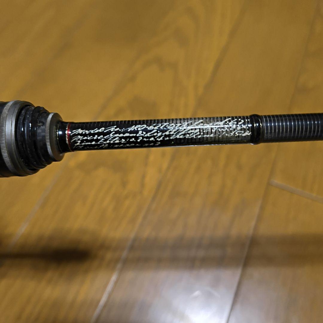 モーリス　トーナメントドライブエクストラ　ARD-62T-DTX