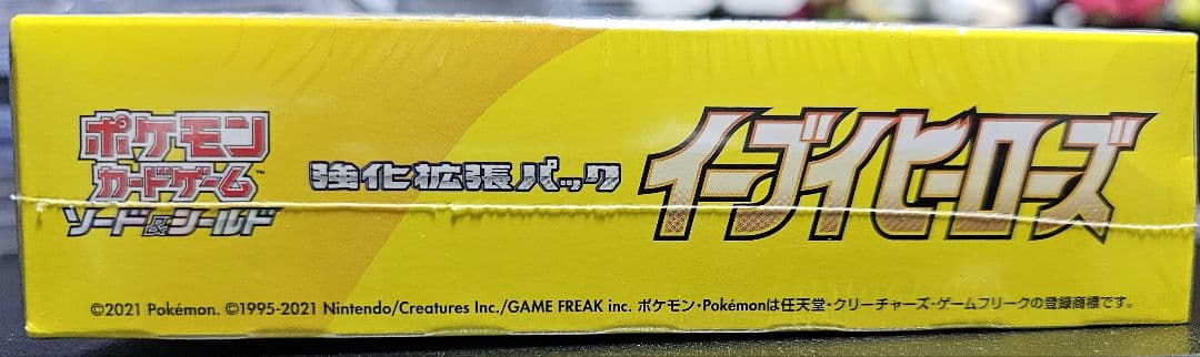 イーブイヒーローズ　シュリンク未開封BOX