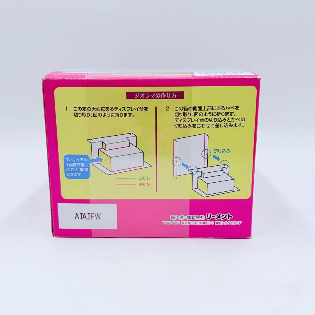 【未開封】リーメント ぷちサンプルシリーズ キャンディショップ 全8種類 ８箱入