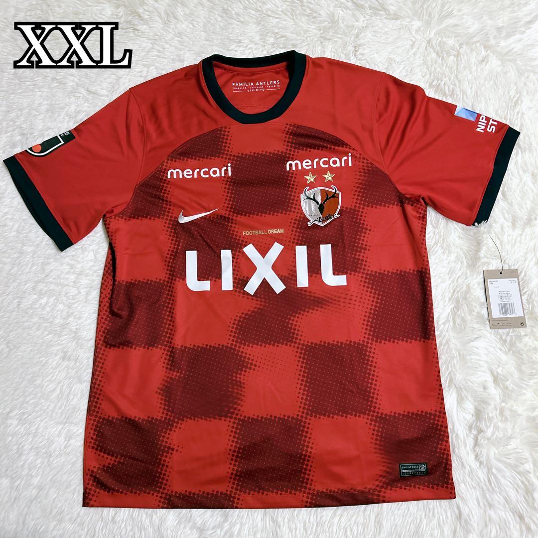 【新品未使用タグ付】鹿島アントラーズ 2024 ホーム ユニフォーム XXL