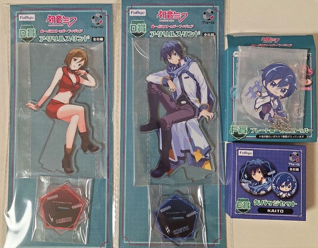 初音ミク　フリューくじ　ぬーどるストッパー　フィギュア　セット　鏡音リン　未開封