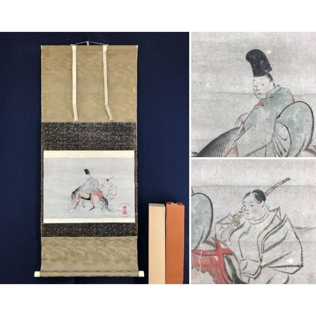 模写/尾形光琳/在原業平/東下り/人物/平家物語/掛軸/名家伝来/AK-667