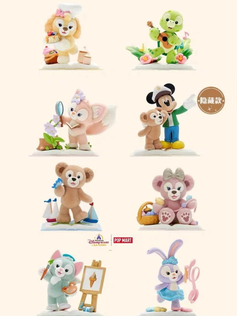 上海ディズニー　ポップマート　ダッフィー&フレンズ　フィギュア　アソートボックス