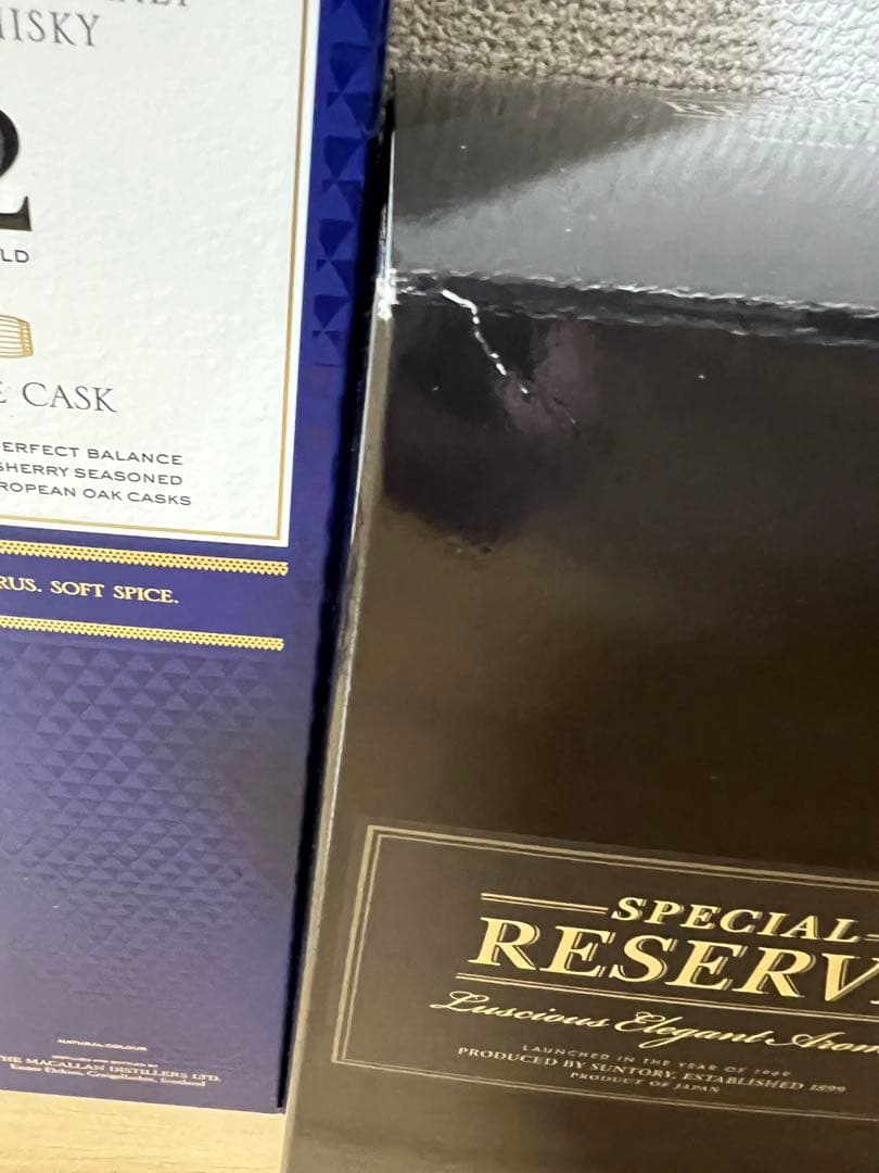 ニッカセッション、リザーブ、マッカラン12年ダブルカスク