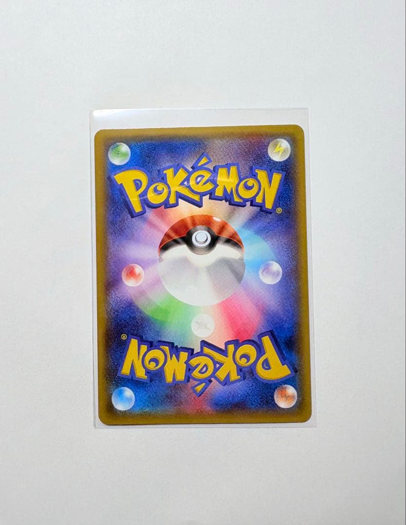 メガトウキョーのピカチュウ　098/XY-P