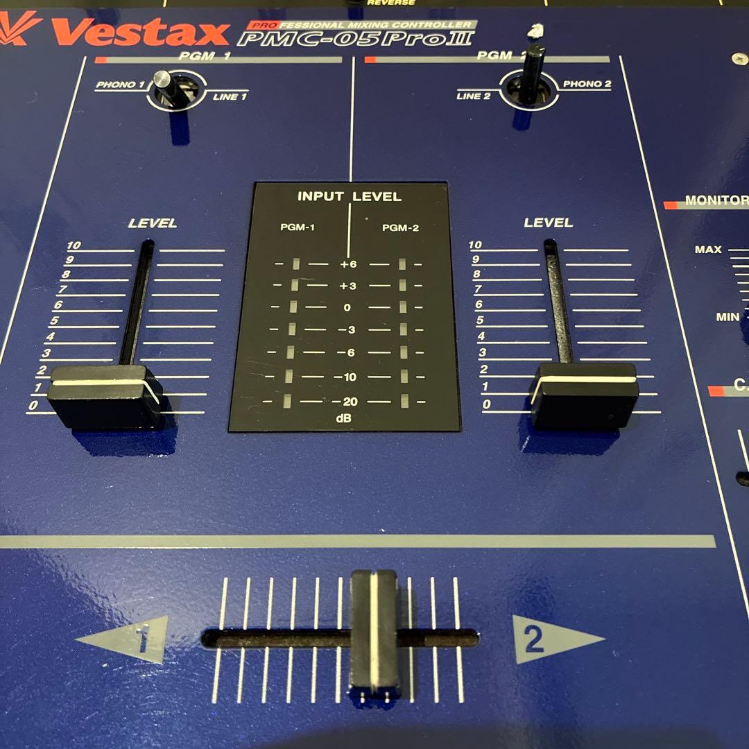 レア色　ブルー　Vestax PMC-05 ProⅡ 希少ブルー　DJミキサー