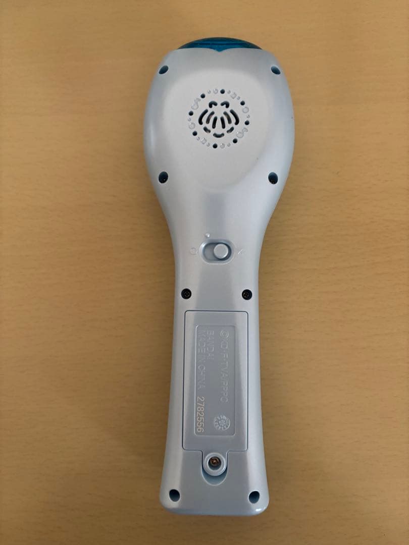 ぴちぴちピッチ　るちあ　イーピッチマイクe-pitchマイクピュア