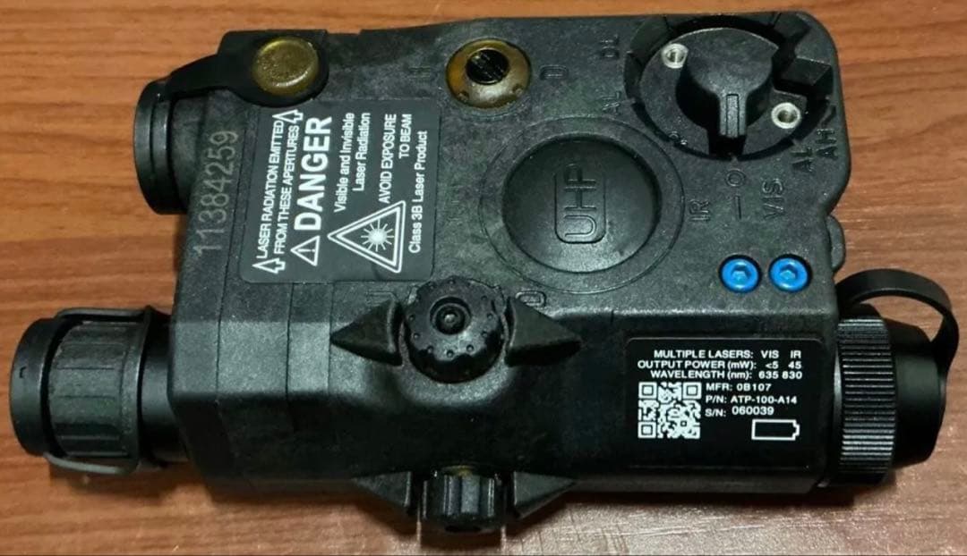 トイガン Sotac peq 15 uhp