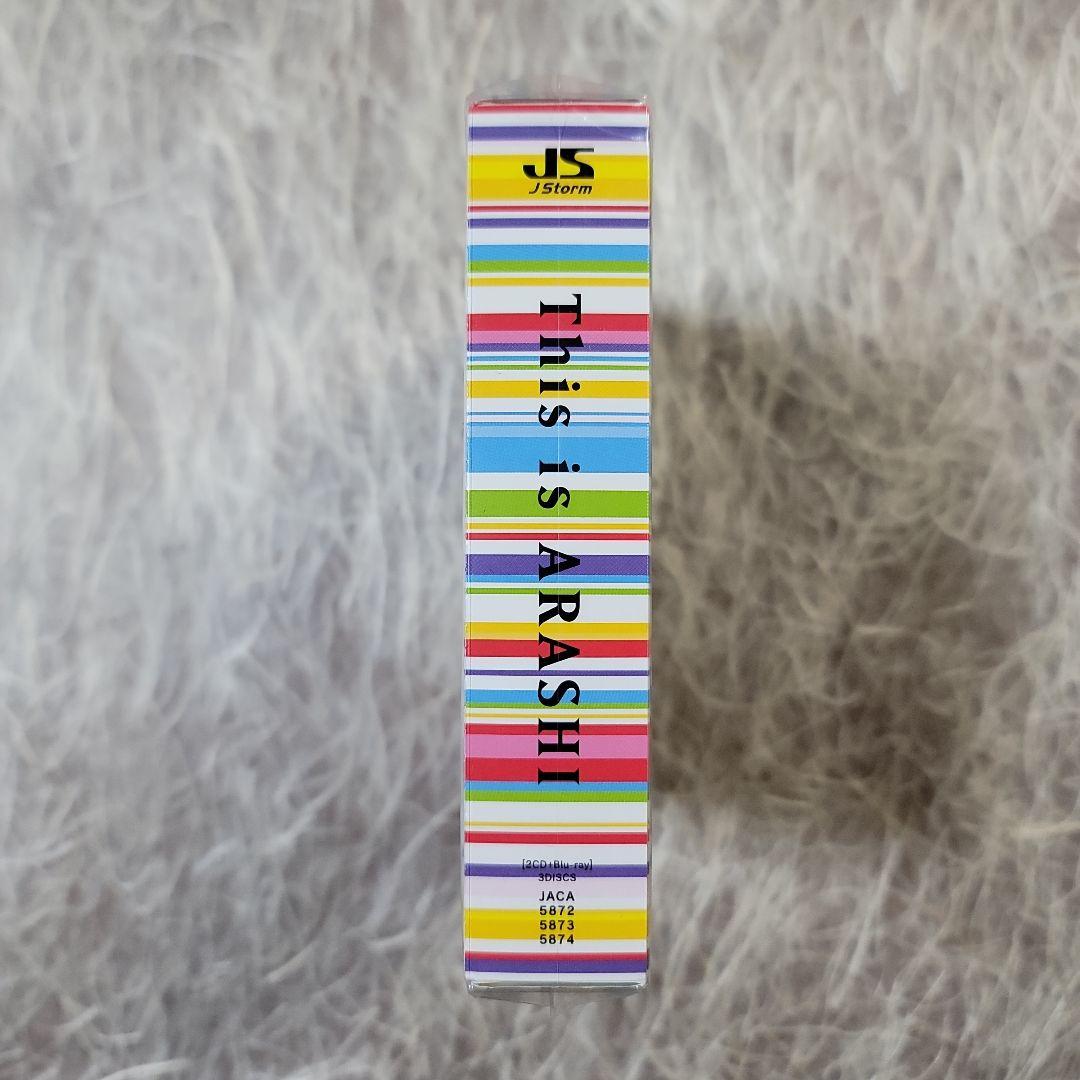 This is 風 初回限定盤 Blu-ray [2CD+Blu-ray]