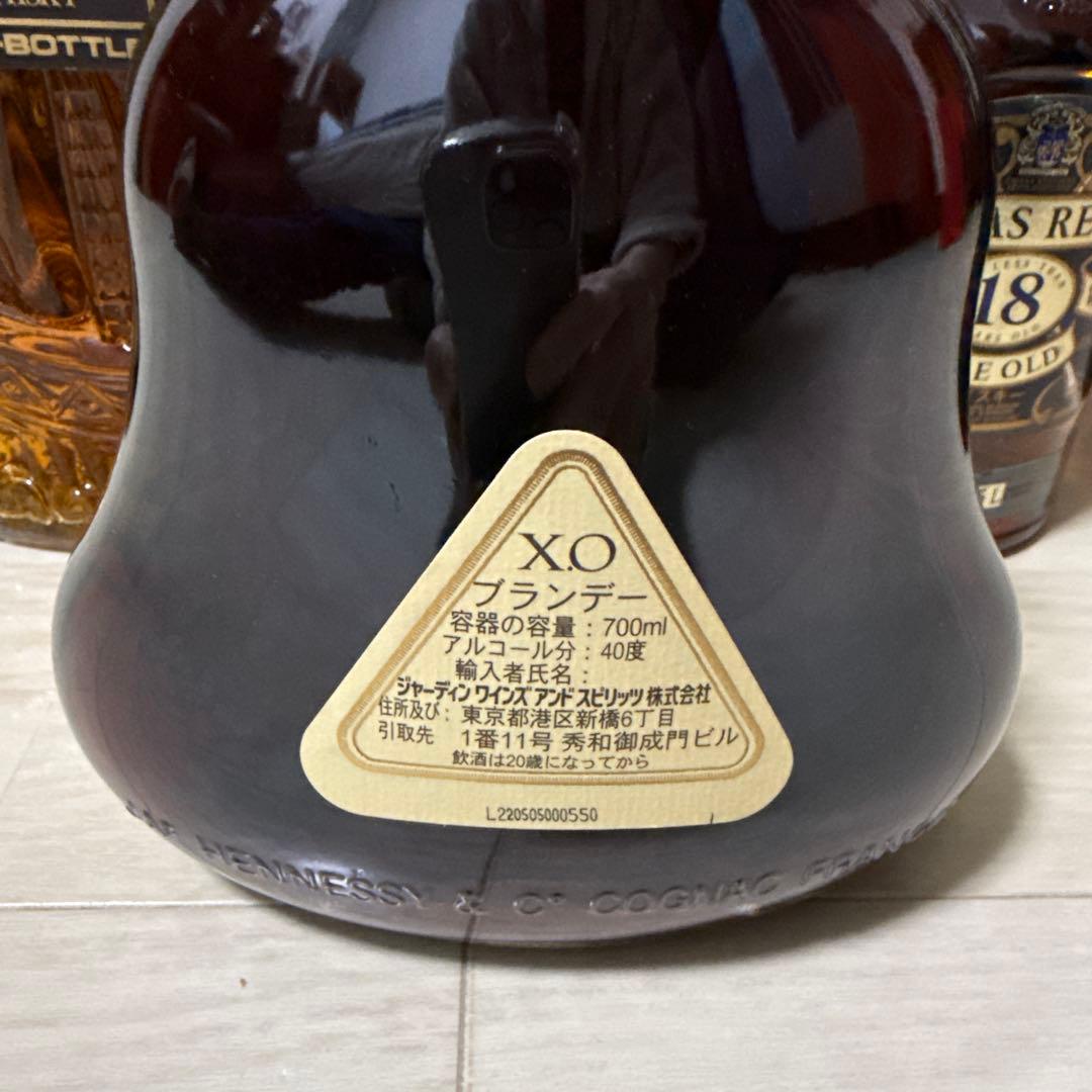 超豪華14本！ヘネシーXO金キャップ・グロリアオーシャン等 プレミアム洋酒セット