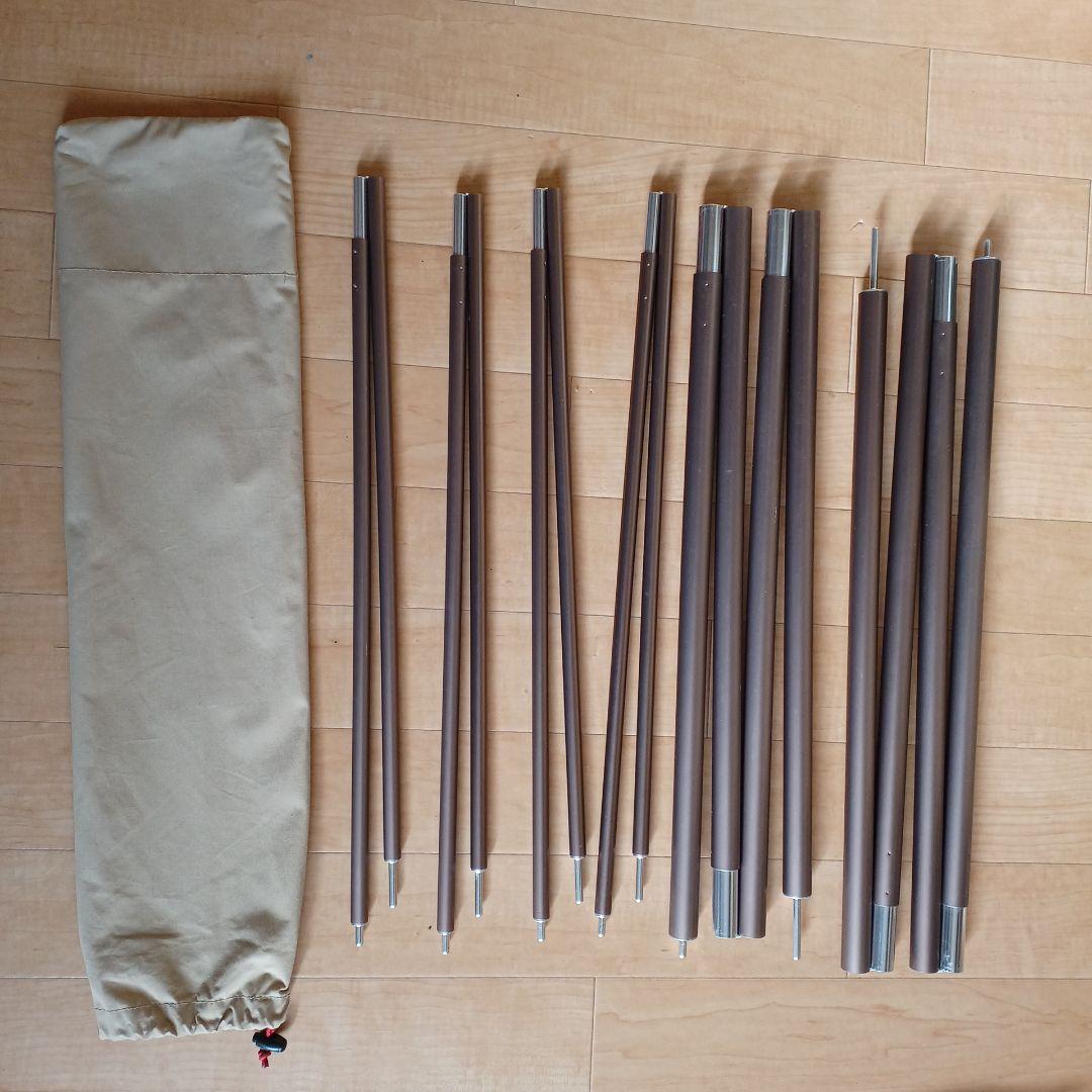 DOD エイテント　タン