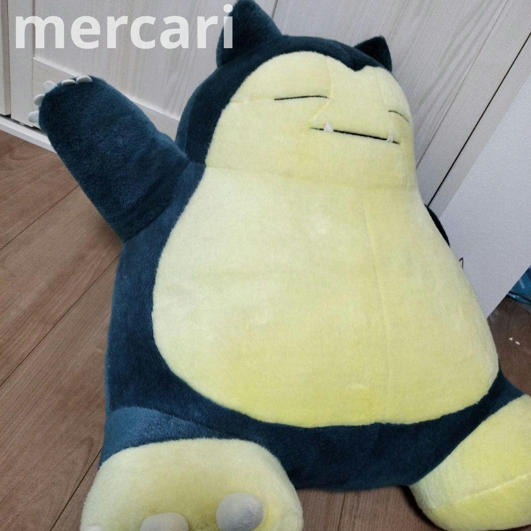 【希少】【紙タグ付】特大　カビゴン　ぬいぐるみ 2001年　USA TOMY製