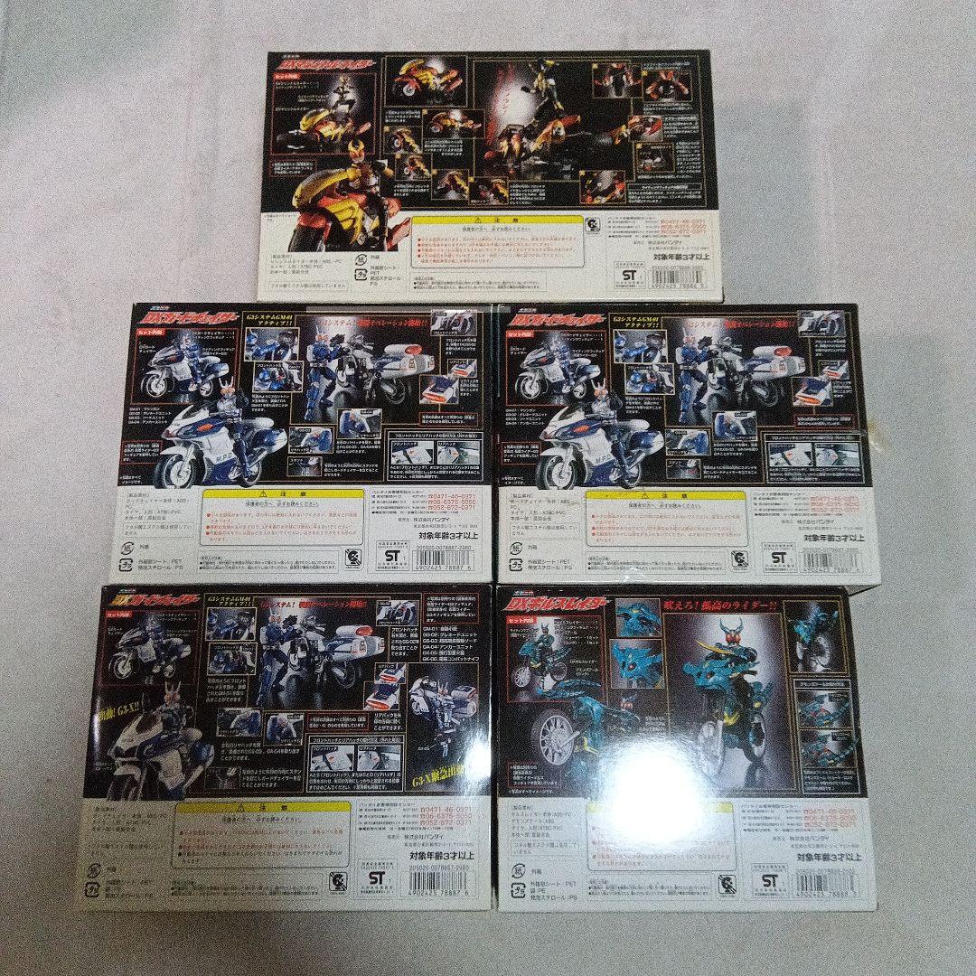 ★未開封・未使用含む★ ポピニカ 仮面ライダーアギト バイク５台セット