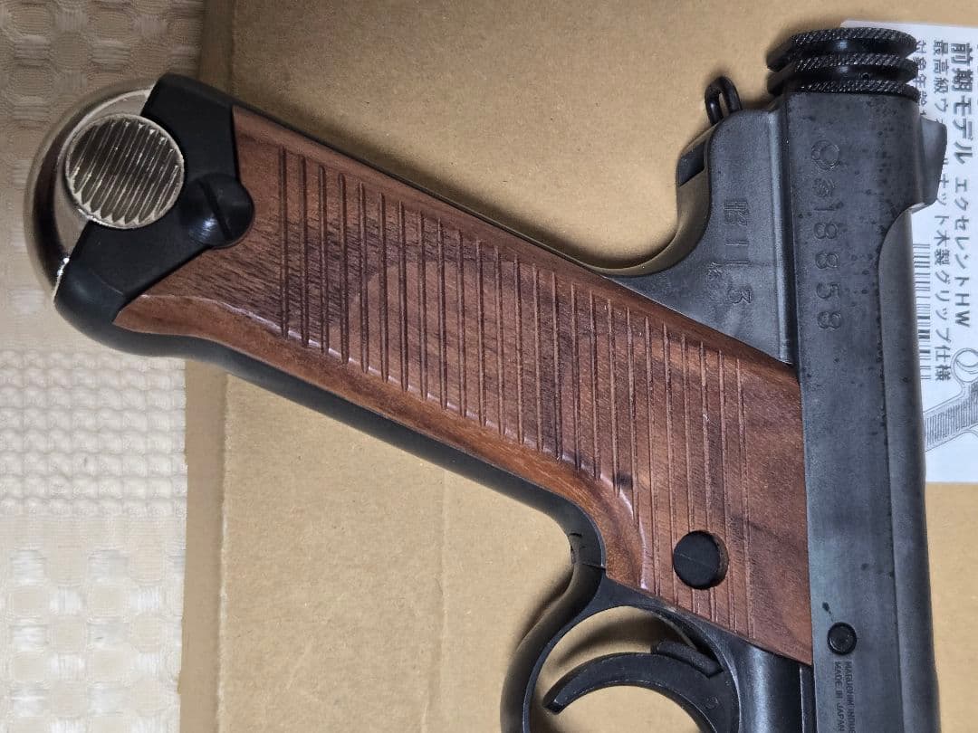 マルシン 14年式前期型 エクセレントHW6mm BBガスガン木製グリップ仕様