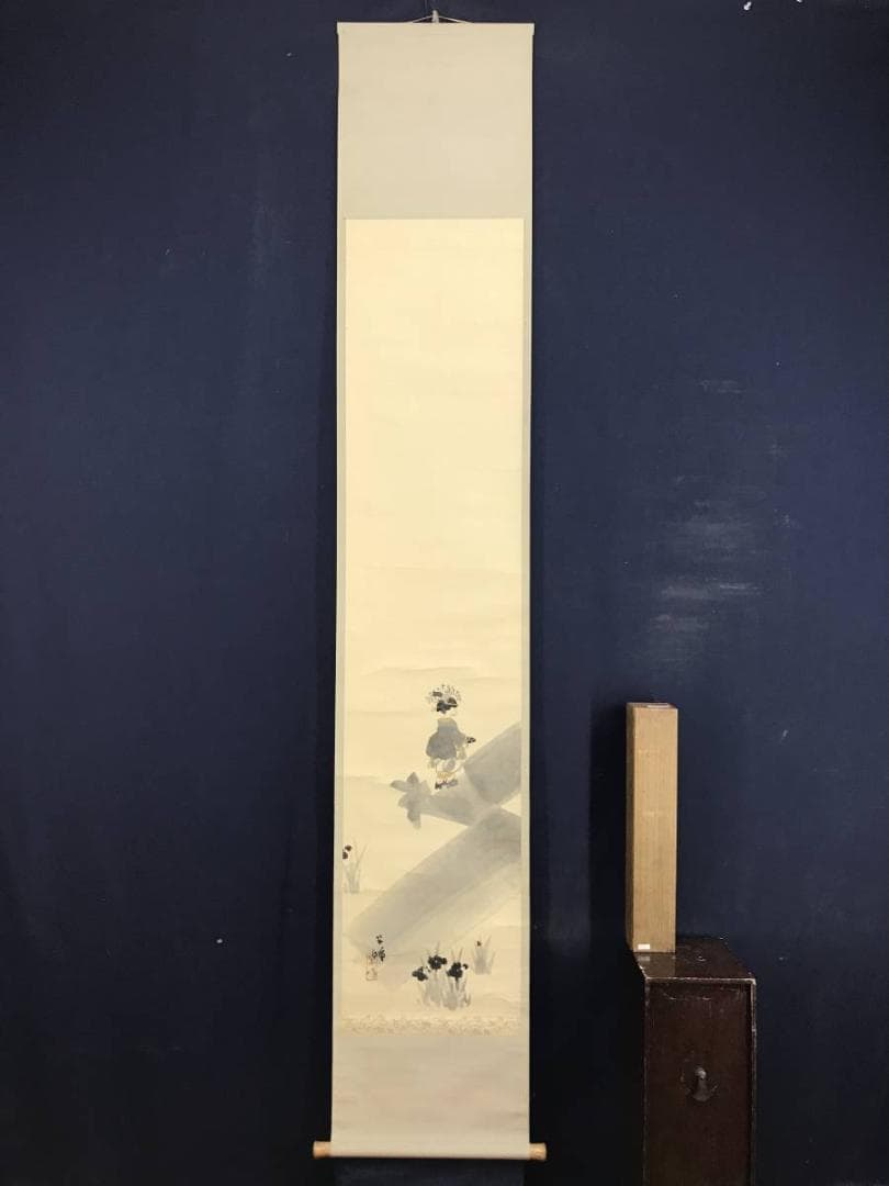 【真作】西山翠嶂/舞妓かきつばた図/美人図/掛軸/名家伝来/AD-293