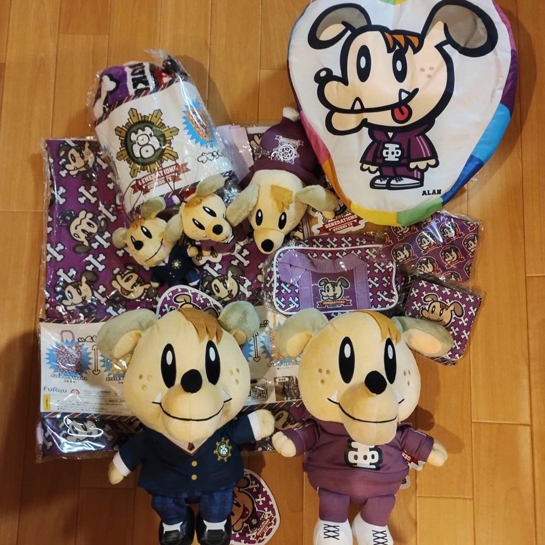 白濱亜嵐　ジェネ高　ジェネ犬　BIGぬいぐるみ　パスケース　ブランケット　セット