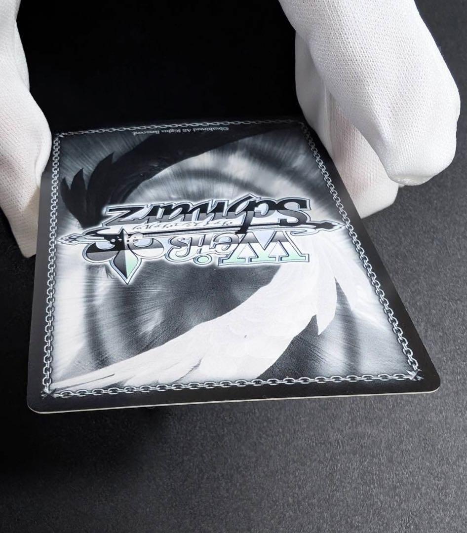 純白の花嫁 レム SP （サイン入り） ヴァイスシュヴァルツ