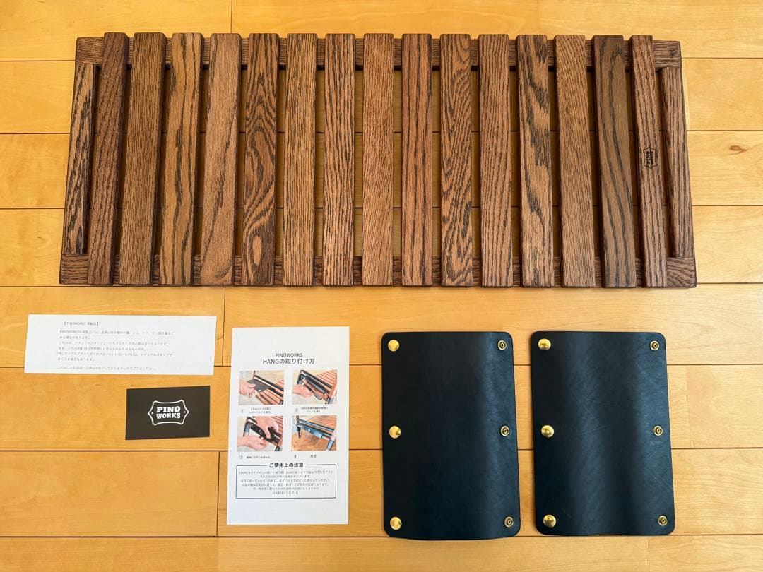 ハレテーブル PINOWORKS HANG（ダークブラウン）