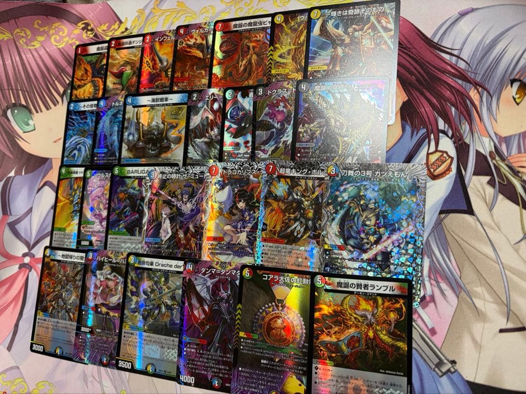 m*2様 [DM25-EX3] 邪神爆発デュエナマイトパック「王道W」　まとめ売