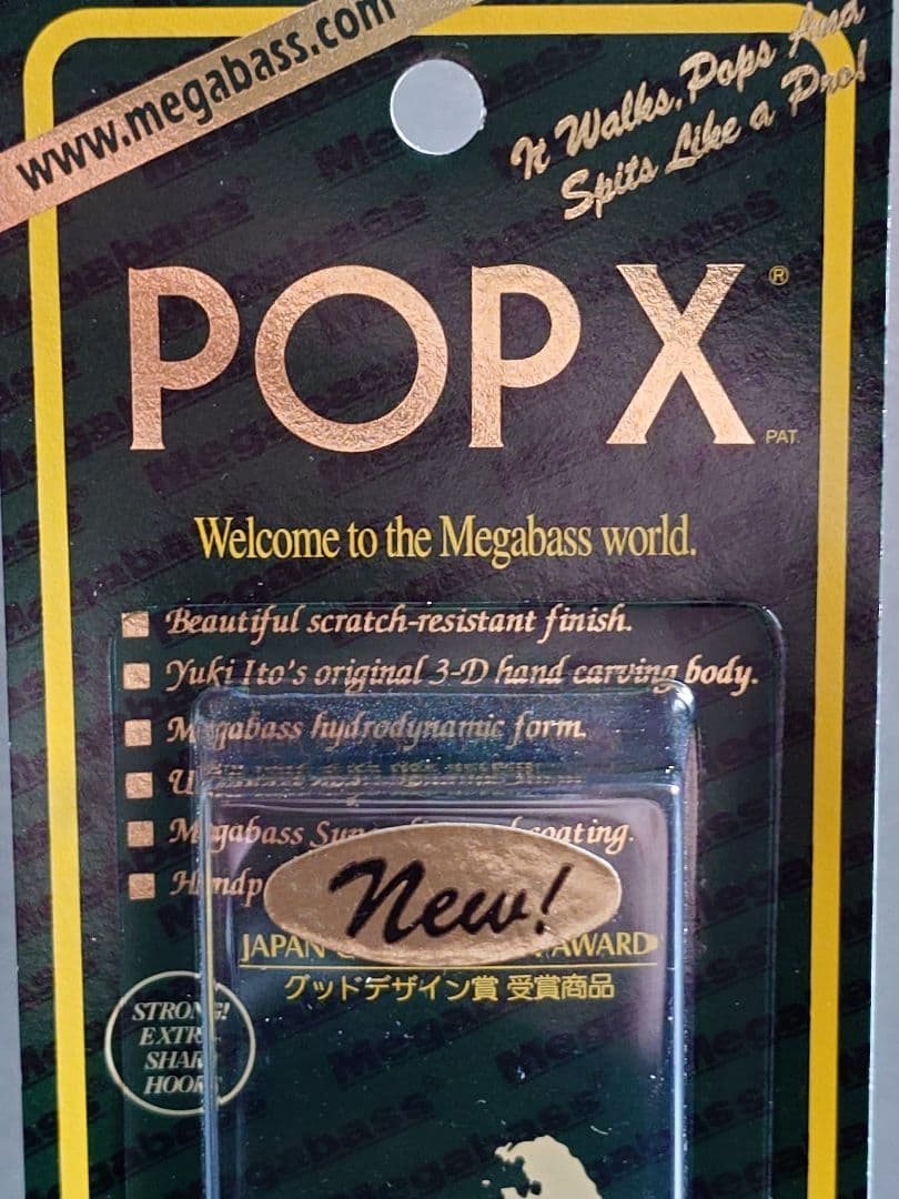 メガバス ito ポップX 初回出荷NEW ホットシュリンプ 新品未開封