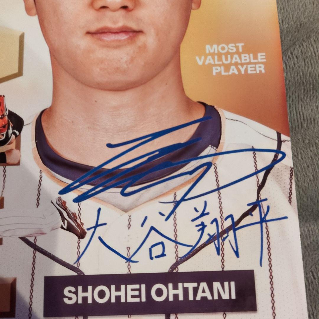 WBC 大谷翔平選手　直筆サイン入り　写真　非売品