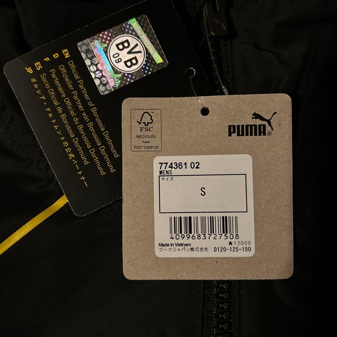 PUMA ドルトムント FTBLSTATEMENT