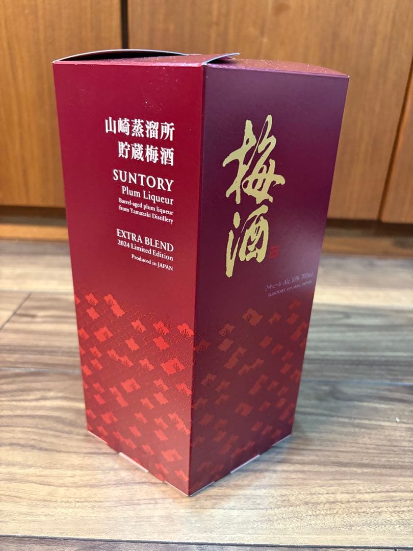 山崎蒸留所貯蔵梅酒 EXTRA BLEND 2024