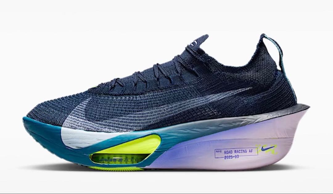 ナイキ　アルファフライ3 26.5cm