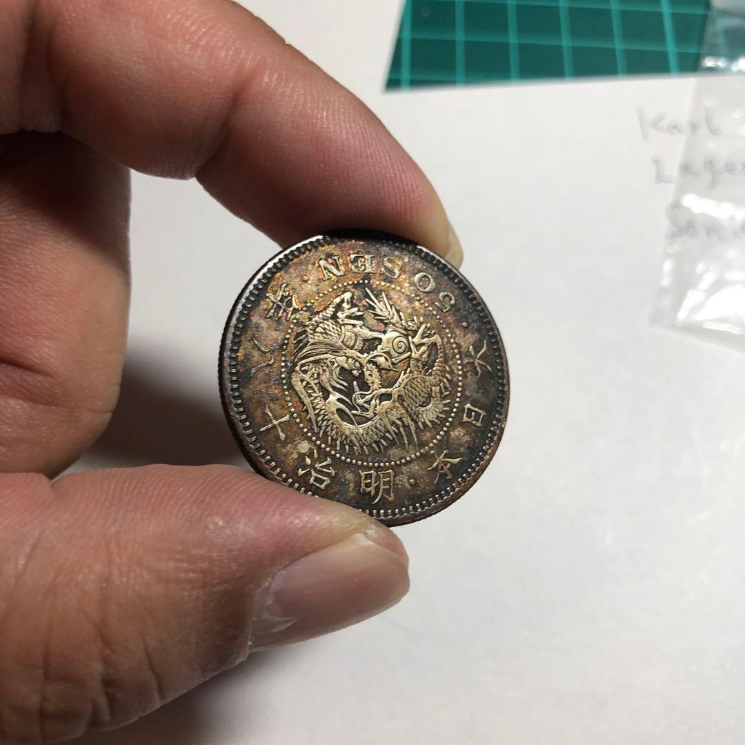 64 明治18年五十銭