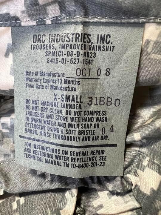 米軍 実物 レインパーカー ACU 上下