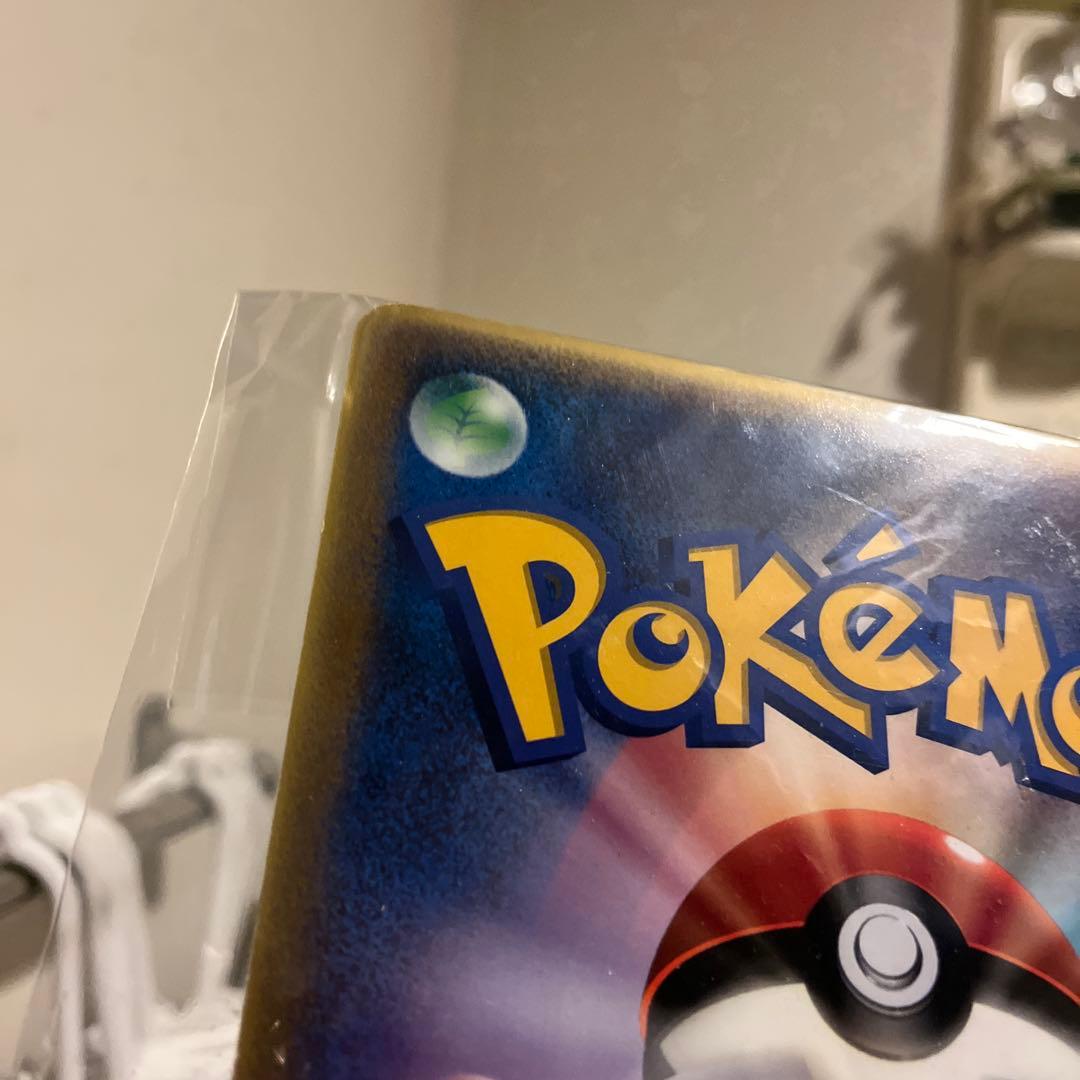 劇場版ポケットモンスター 水の都の護神 ラティアスとラティオス ジャンボカード