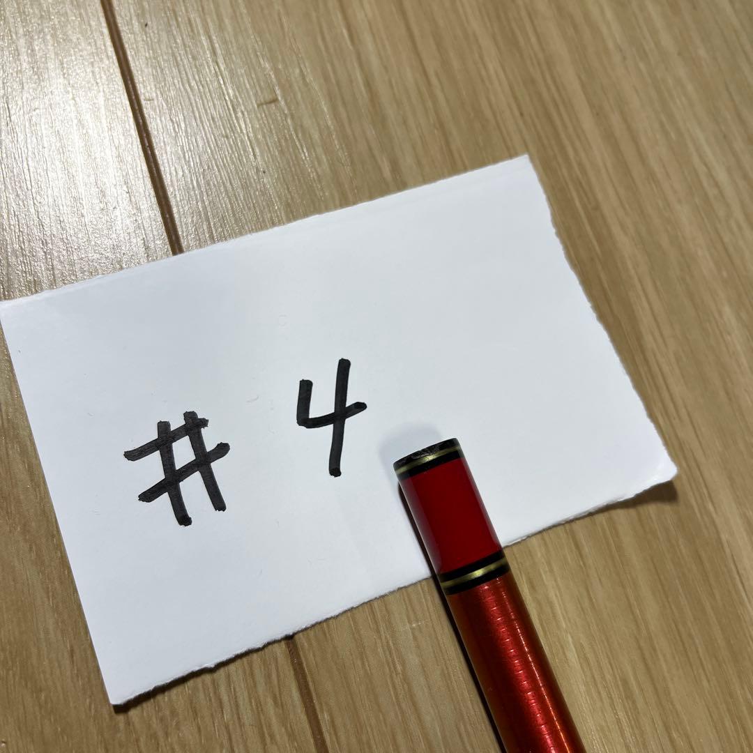 ダイワ　銀影競技メガトルク　急瀬抜　90.V 鮎竿 2019モデル